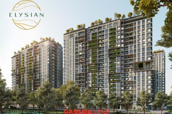 ELYSIAN